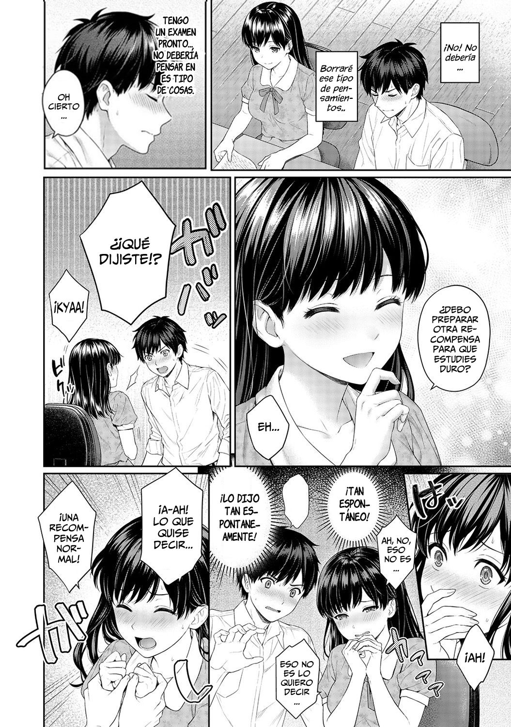 Sensei to Boku Ch. 2 Zenpen page 5 full