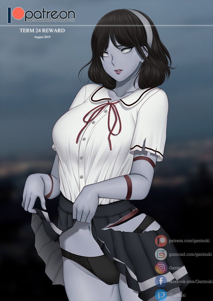 Gantsuki page 10 full