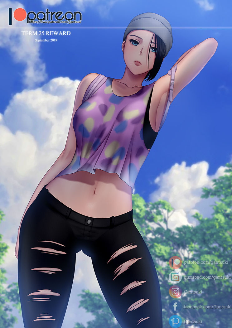 Gantsuki page 3 full