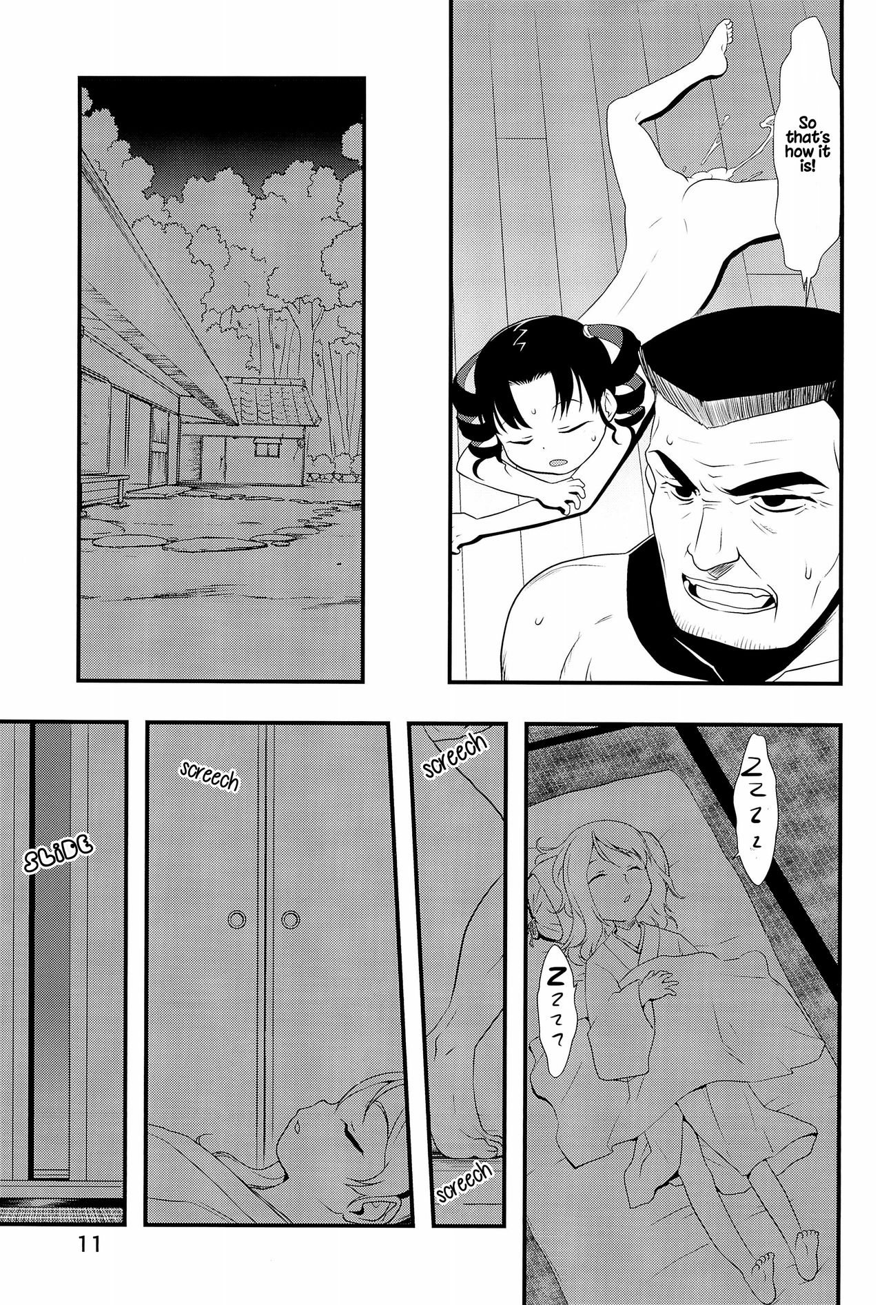 Nushi no Sumu Yama Vol 12 page 10 full