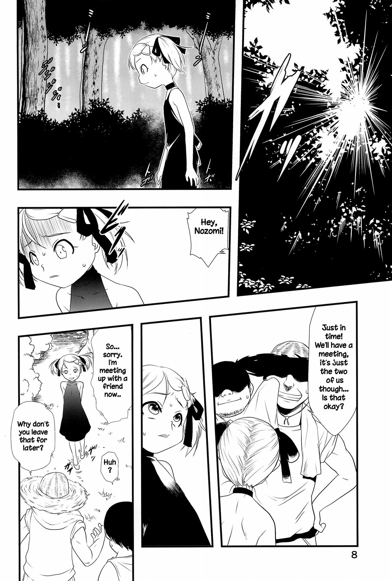 Nushi no Sumu Yama Vol 12 page 7 full