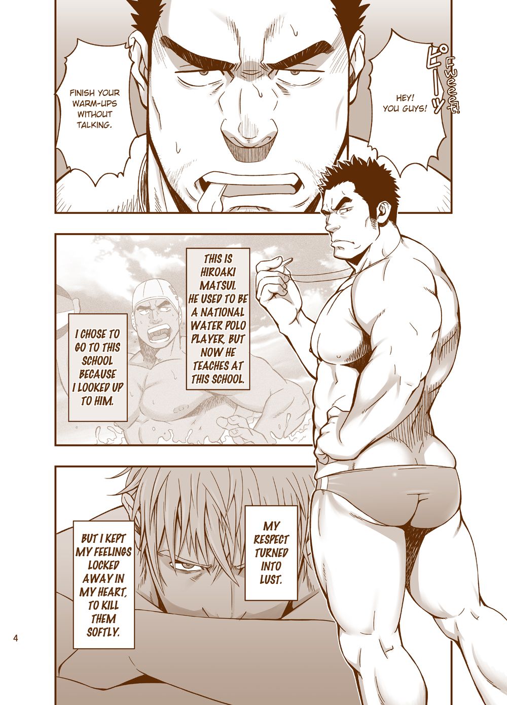 Sudare Nagori page 4 full