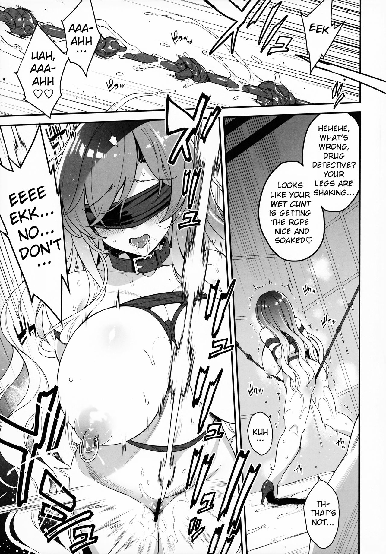 Sei Sousakan Byakuren 3 Kachiku Seijo page 4 full
