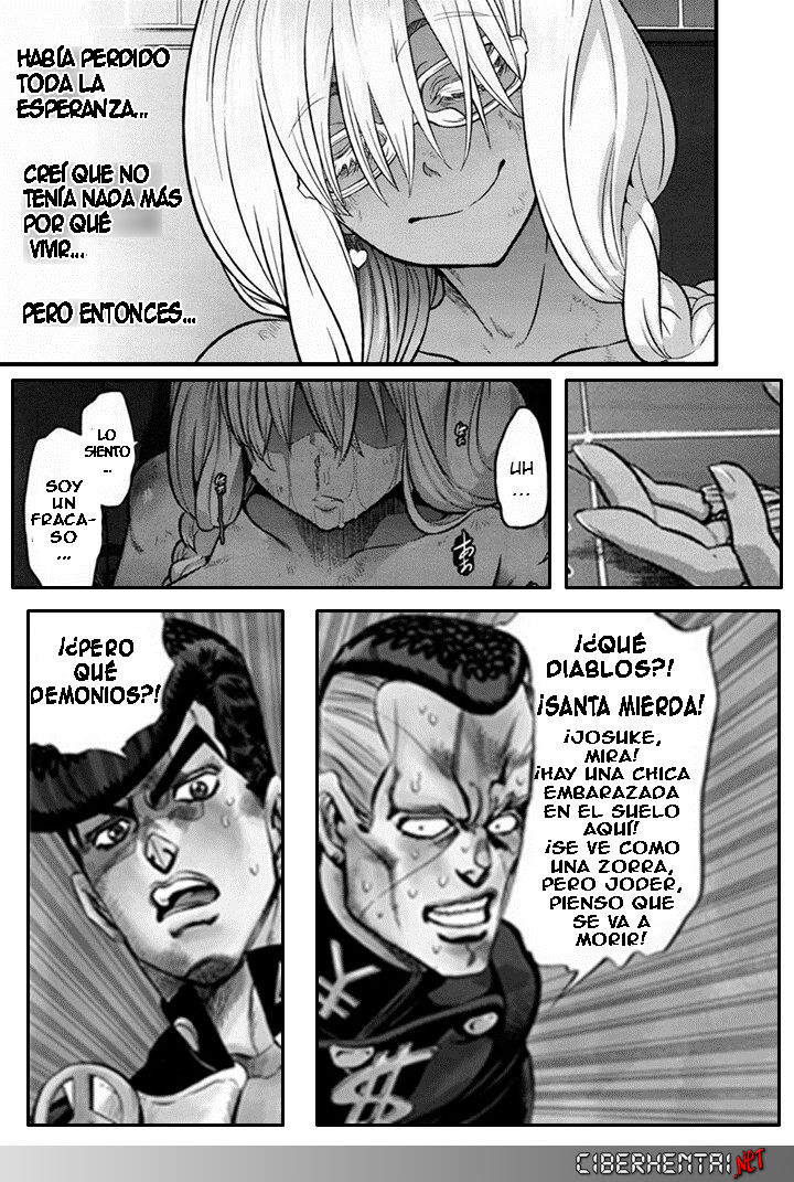 I'm Gonna Fix that Girl page 1 full