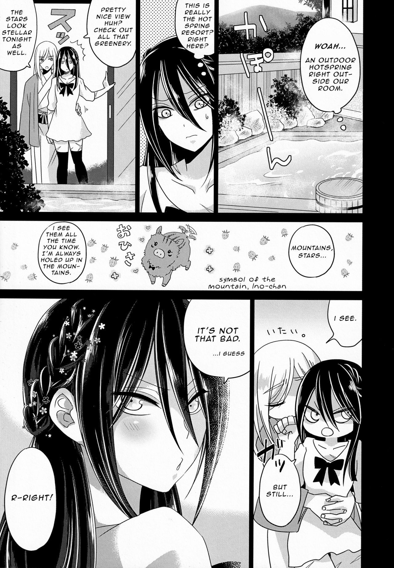 HUG and KISS page 6 full
