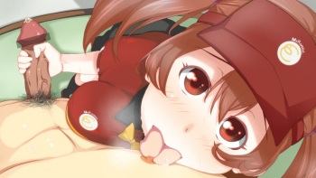 Chiho Sasaki cover
