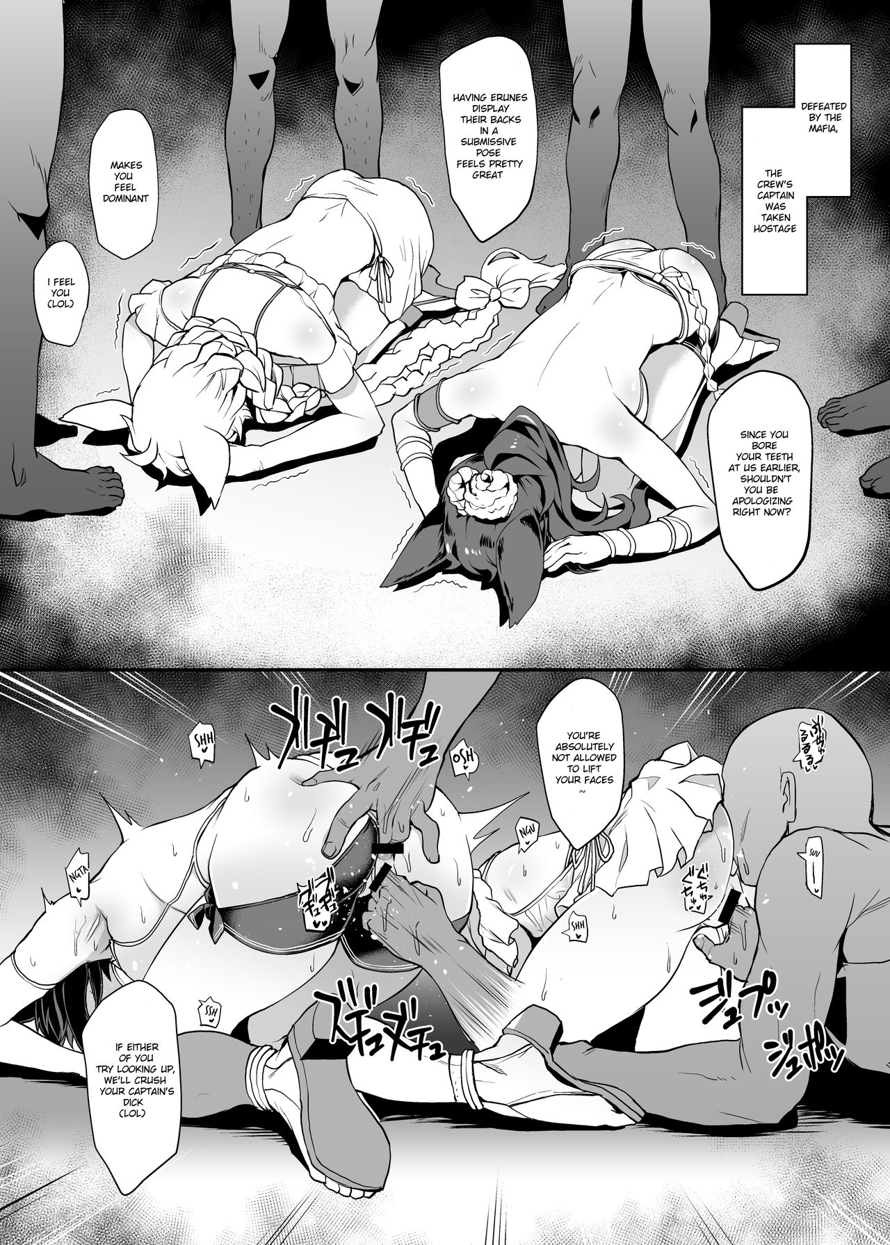 STANK vol.01 page 2 full