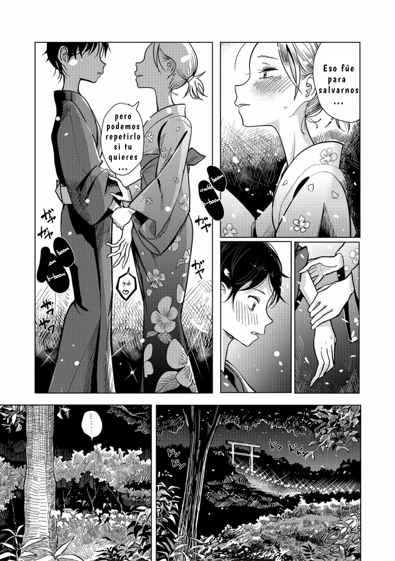 Hibana page 5 full