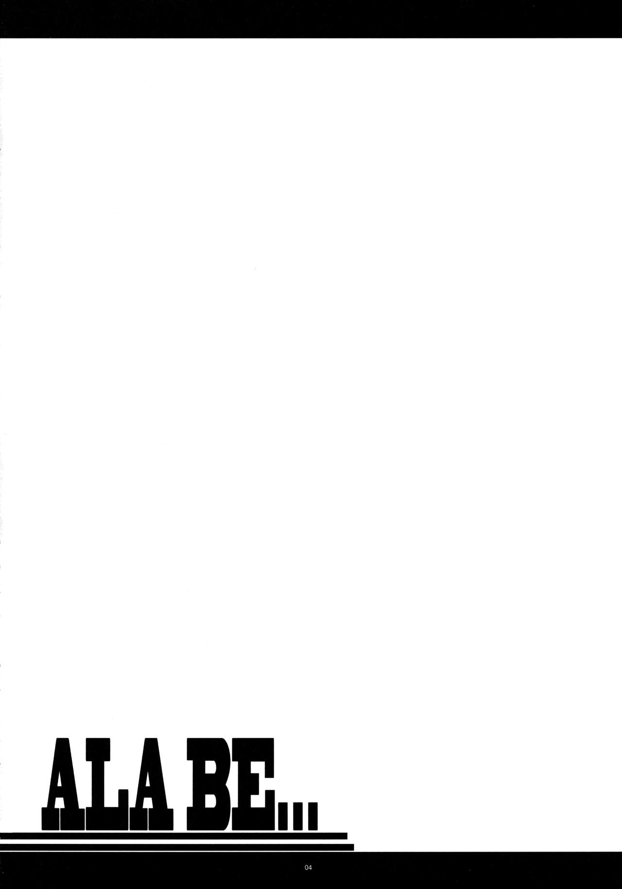 ALA BE... page 3 full