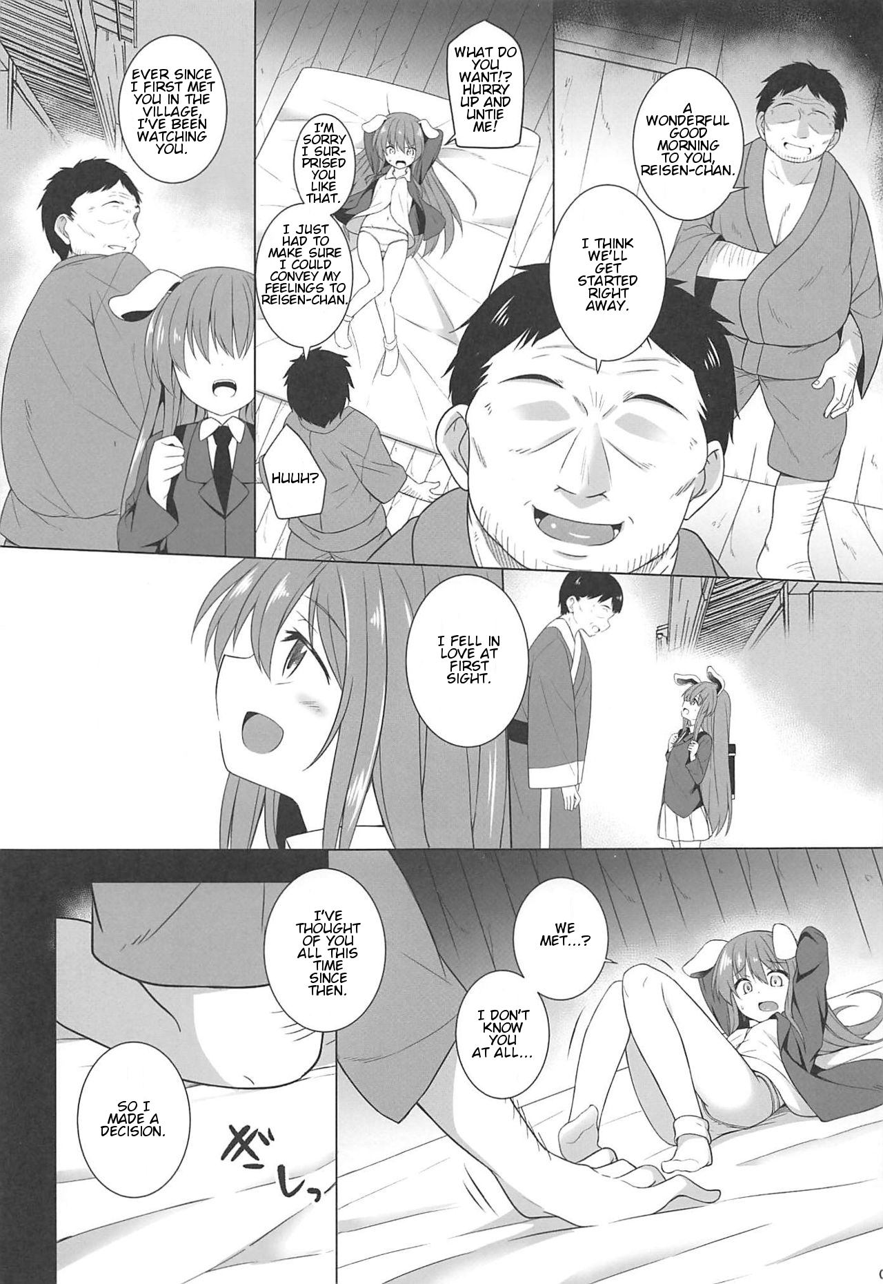 Tsukito Haramiki Udonge Kankin Haramase | Moon Rabbit Pregnancy Records - Udonge's Conception in Captivity page 6 full