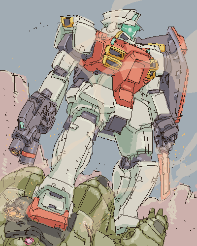 蟻ンコ page 4 full
