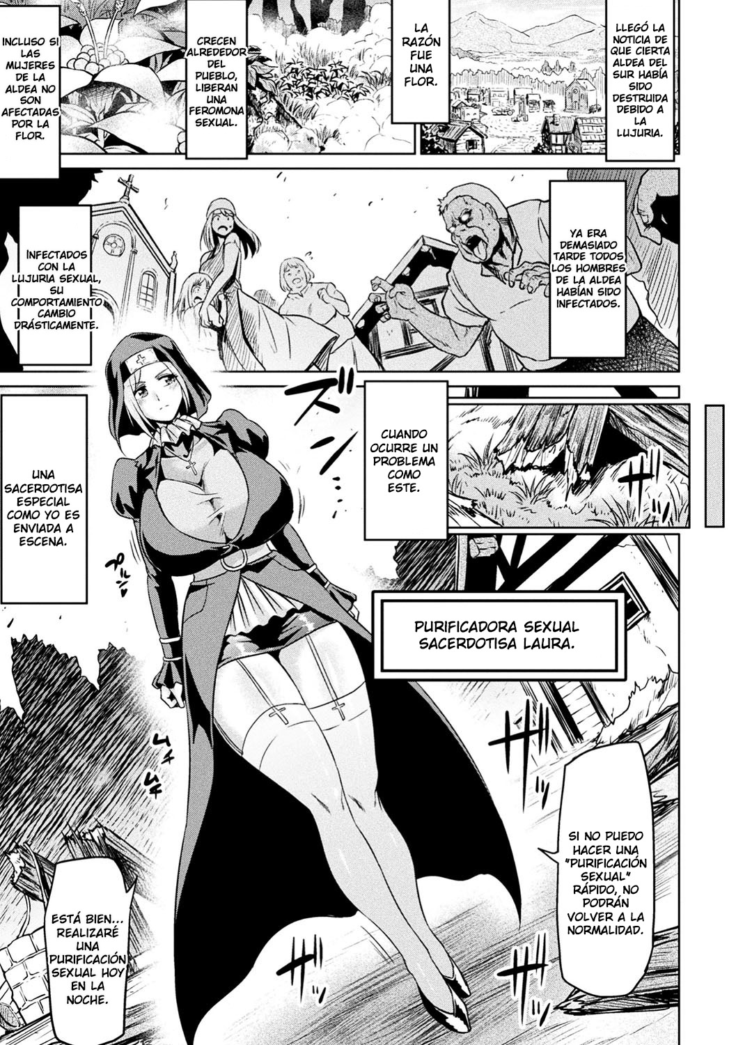 Seinaru Anal de Jouka Shite - Purify With Sacred Anal page 3 full