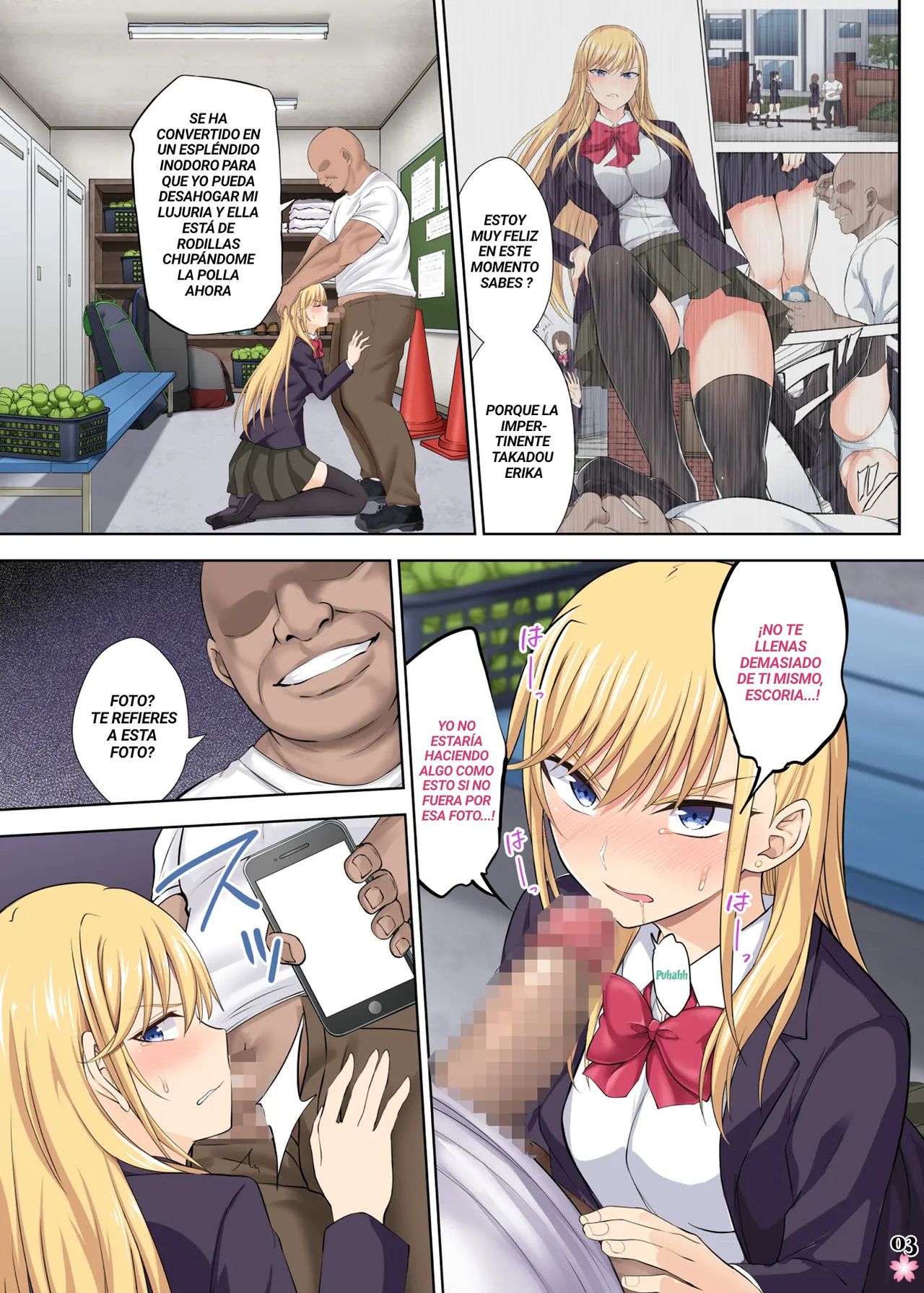 TenniCir no Joou ga Bihin no Chinpo Cleaner ni Otosareru Hanashi page 3 full