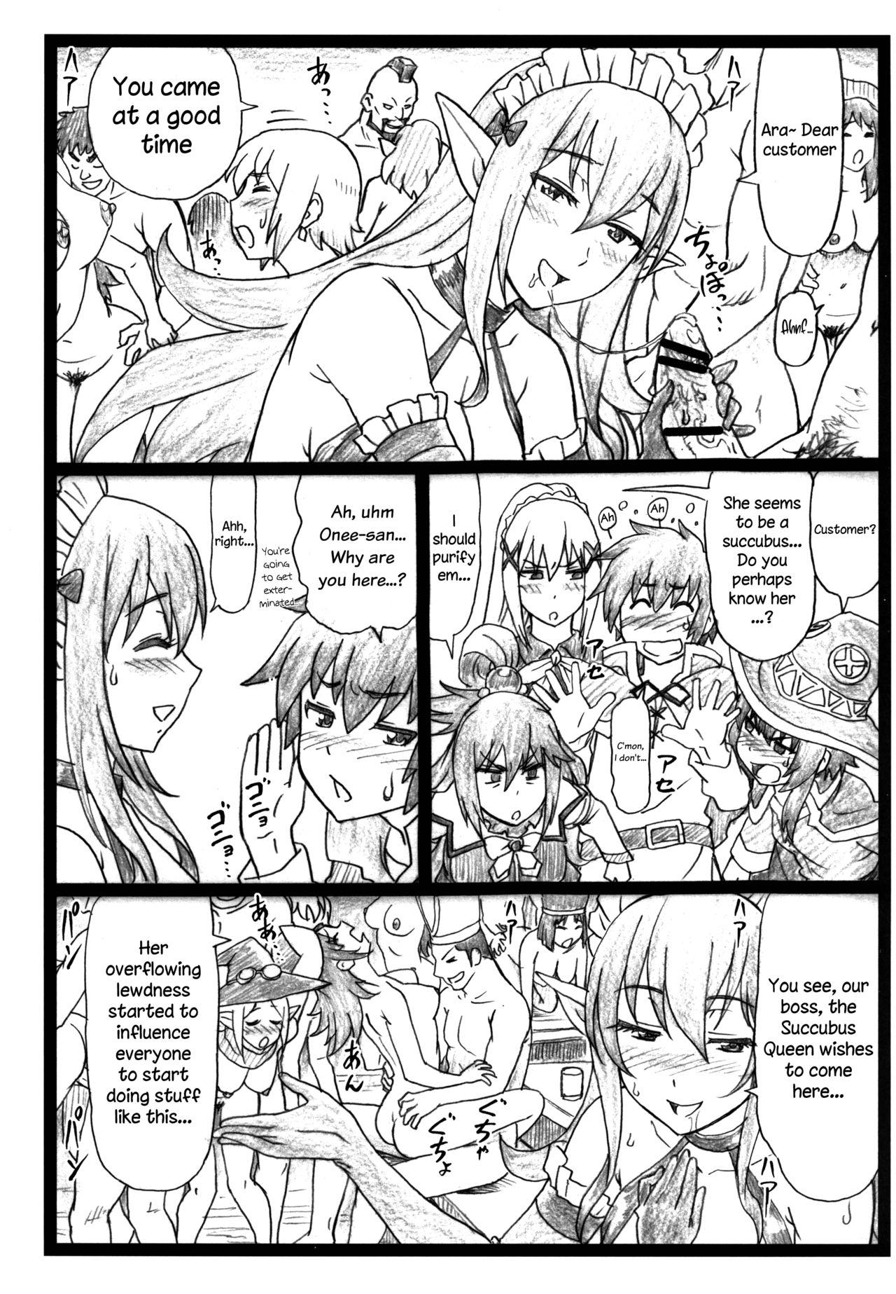 Majisuba page 5 full