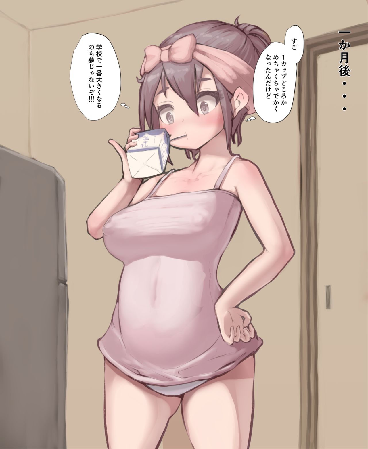 Taniguchi-san Extra 2 page 4 full