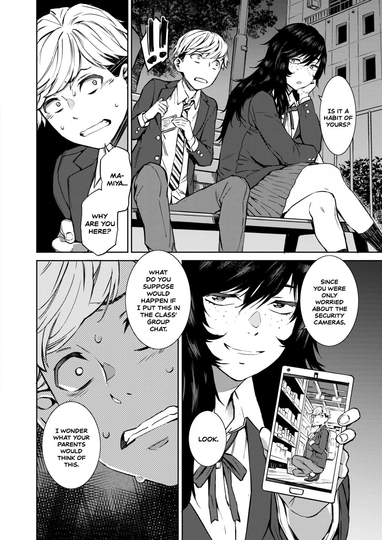 Shunrai Zenpen | Spring Thunder Part One page 8 full