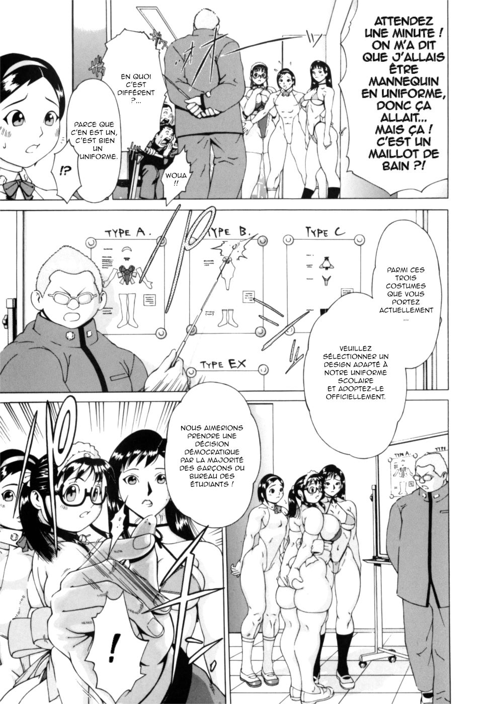 Nikutama Ch.10 page 5 full