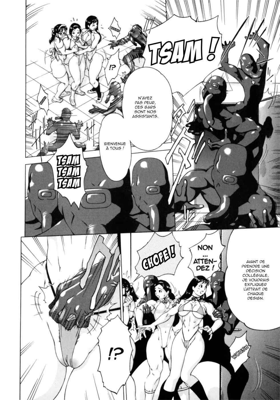 Nikutama Ch.10 page 6 full