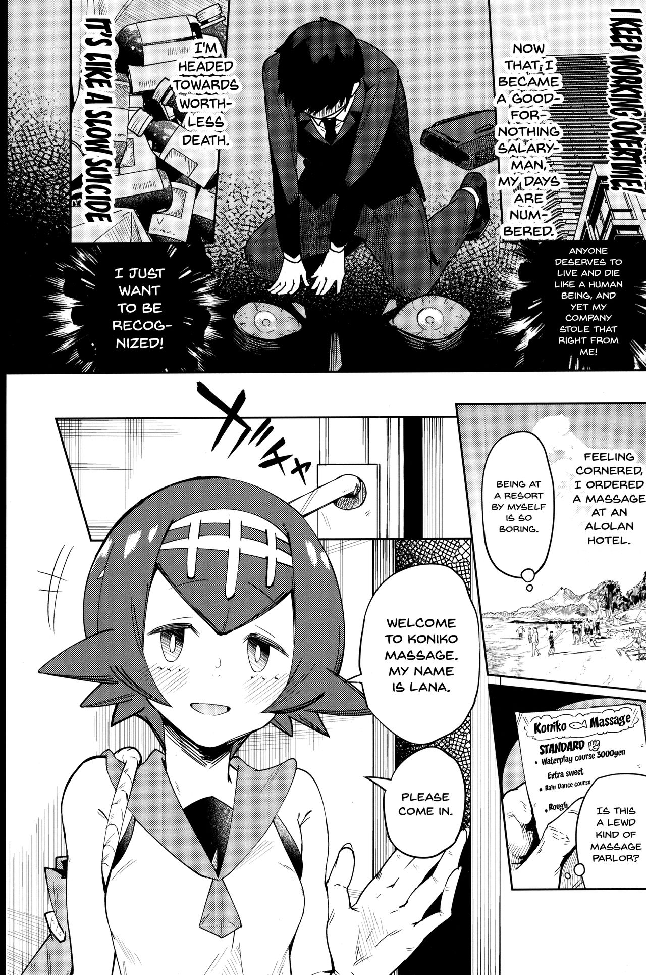 Dokidoki Suiren Massage | An Exciting Swimsuit Massage page 2 full