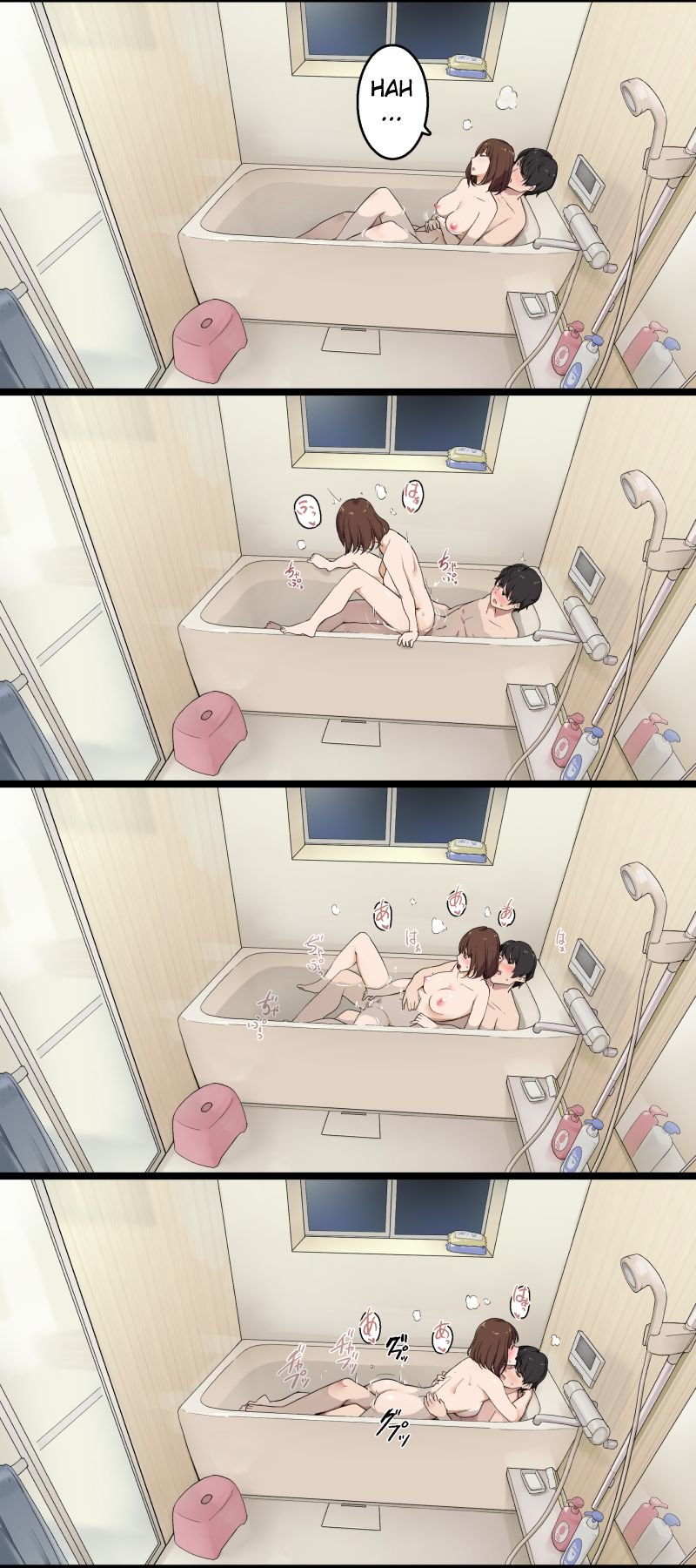 OYA GA MITENAI KAN NI SEX SHITERU SHITEI page 6 full