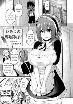 Himitsu no Senzoku Keiyaku