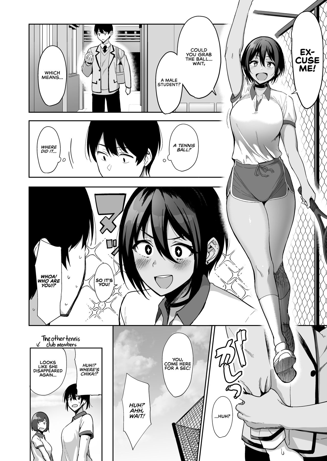 Fuuki Iin to Fuuzoku Katsudou Vol. 2 | SEX ACTS with a Member of the Public Moral Committee Vol. 2 page 10 full
