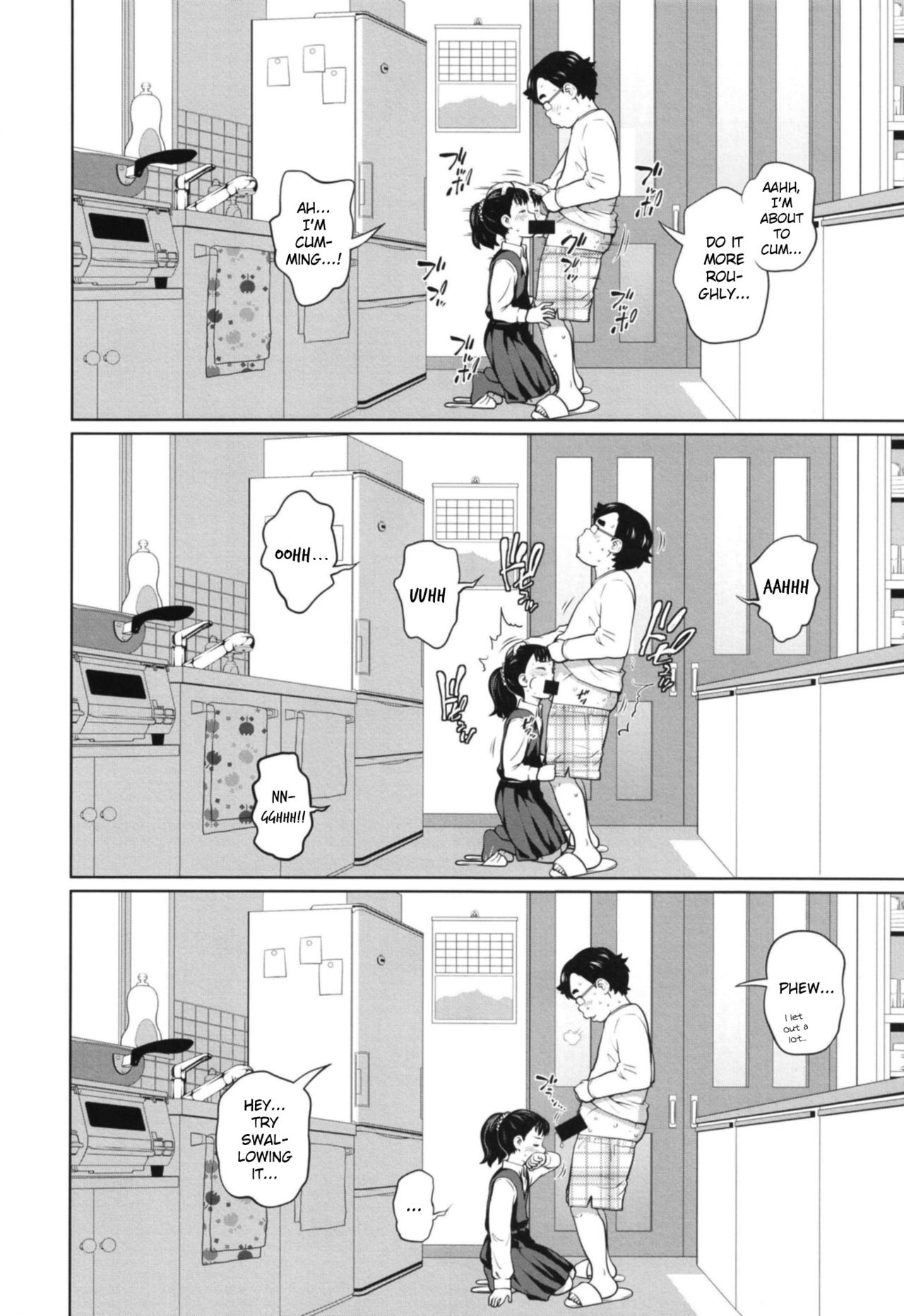 Kono Naka ni Kinshin Soukan Shiteiru Musume ga 3-nin Imasu #1 page 6 full