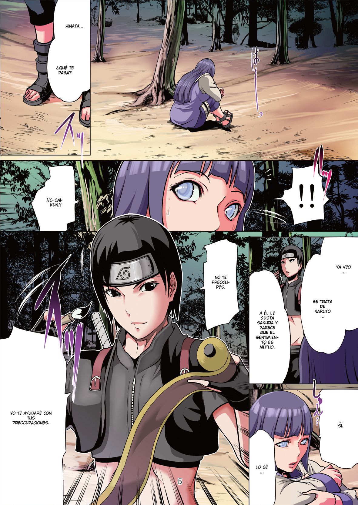 Narulove extra 2 page 3 full