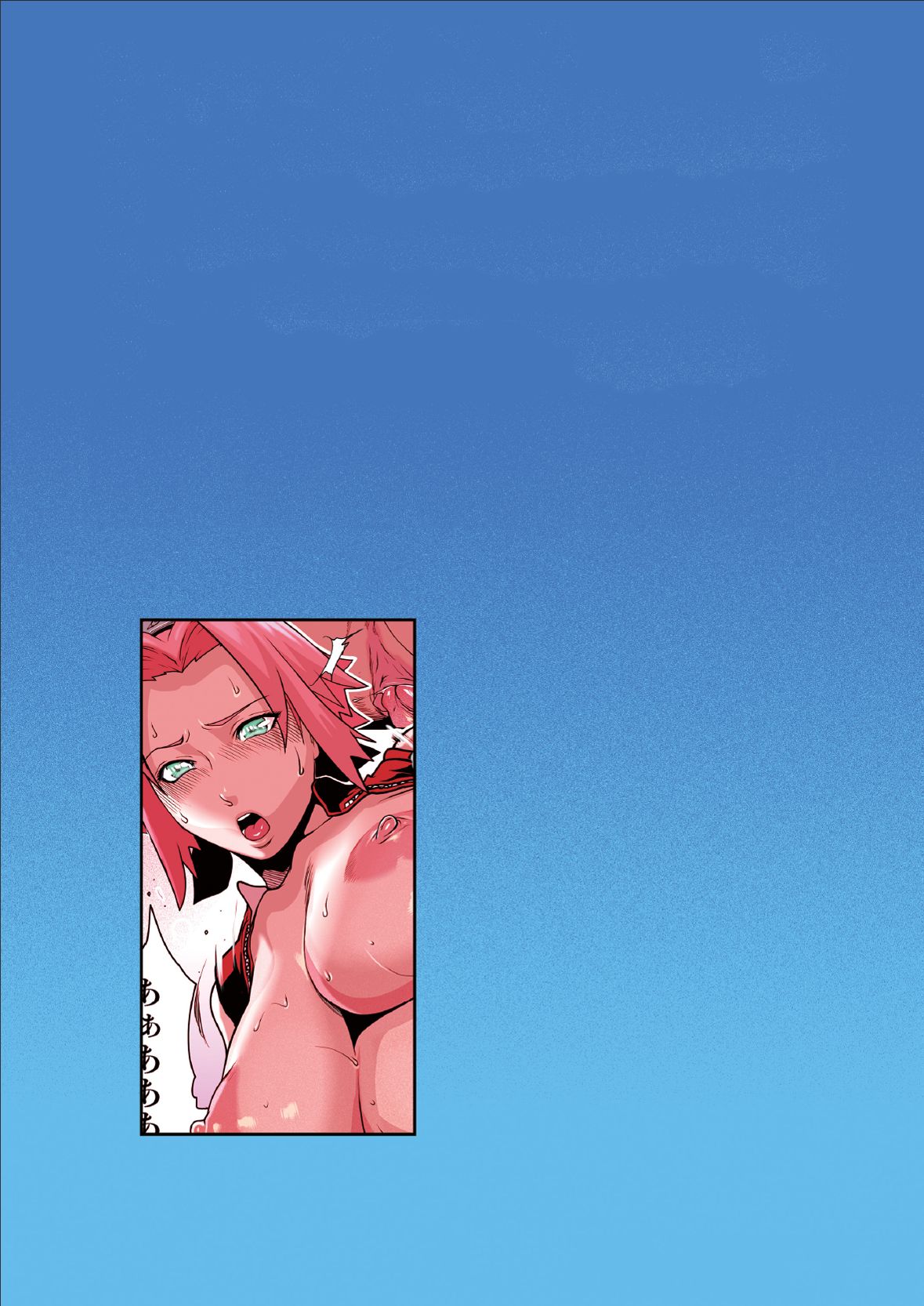 Narulove extra 2 page 9 full