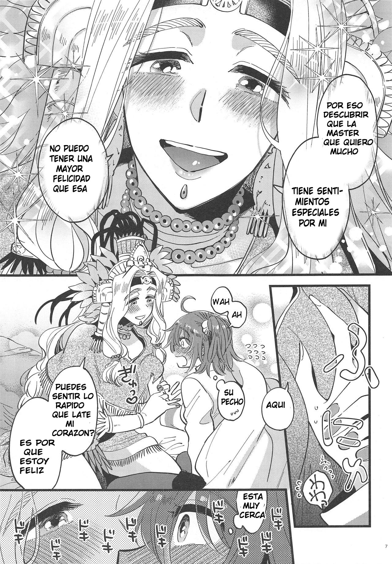 Megami-sama ni Yakedo suru hodo Kogasaretai page 6 full