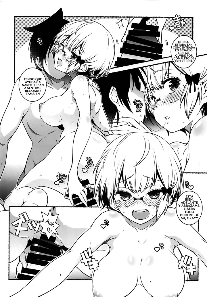 G&amp;D page 6 full