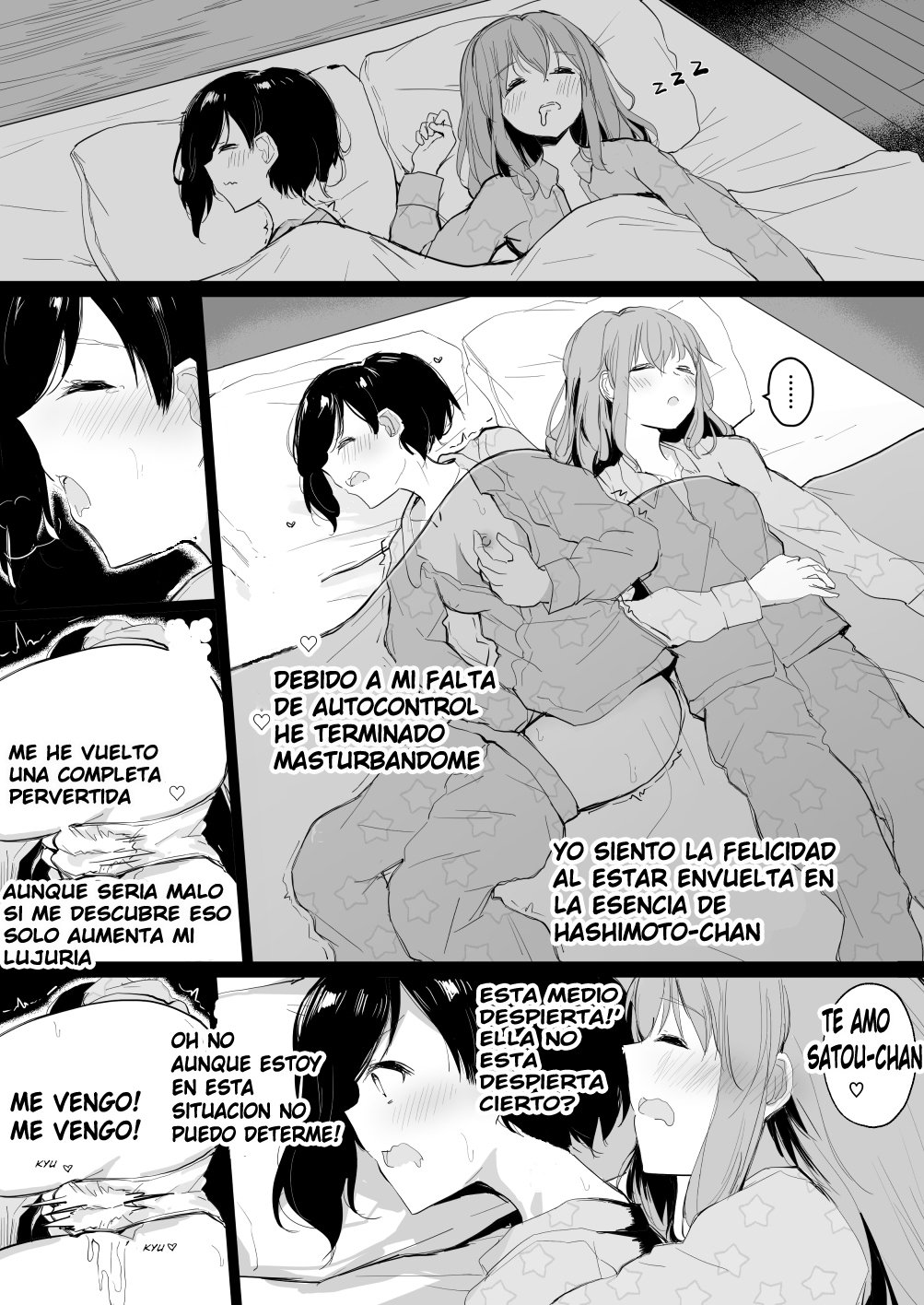 Do M Uraaka Joshi ga Kousoku Yuri Ecchi de Onna Doushi no Yosa o Oshiekomarechau Hon Ch. 2 page 7 full