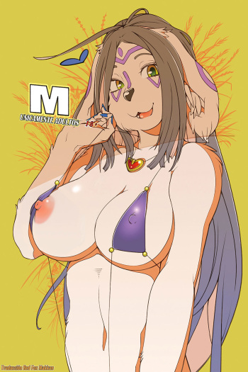 M cover