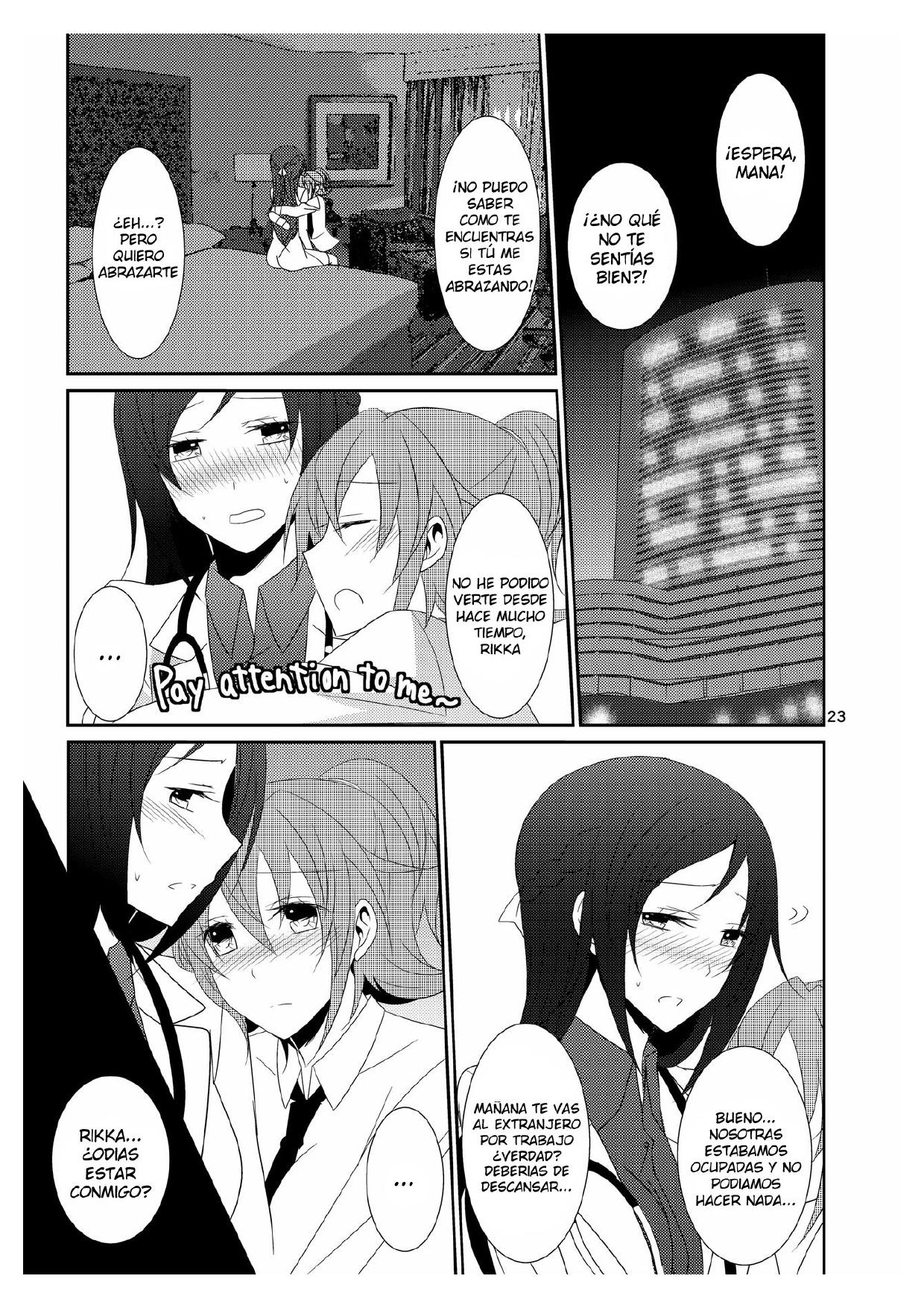 Cure Assort Selection Ch. 02 page 1 full