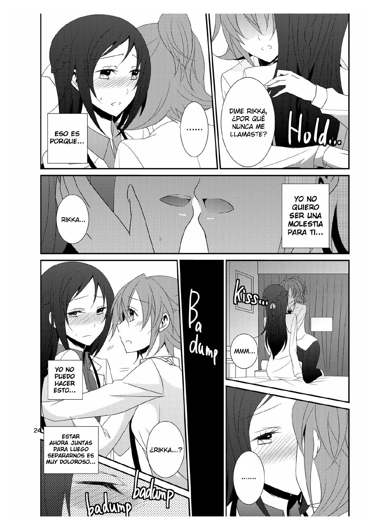 Cure Assort Selection Ch. 02 page 2 full