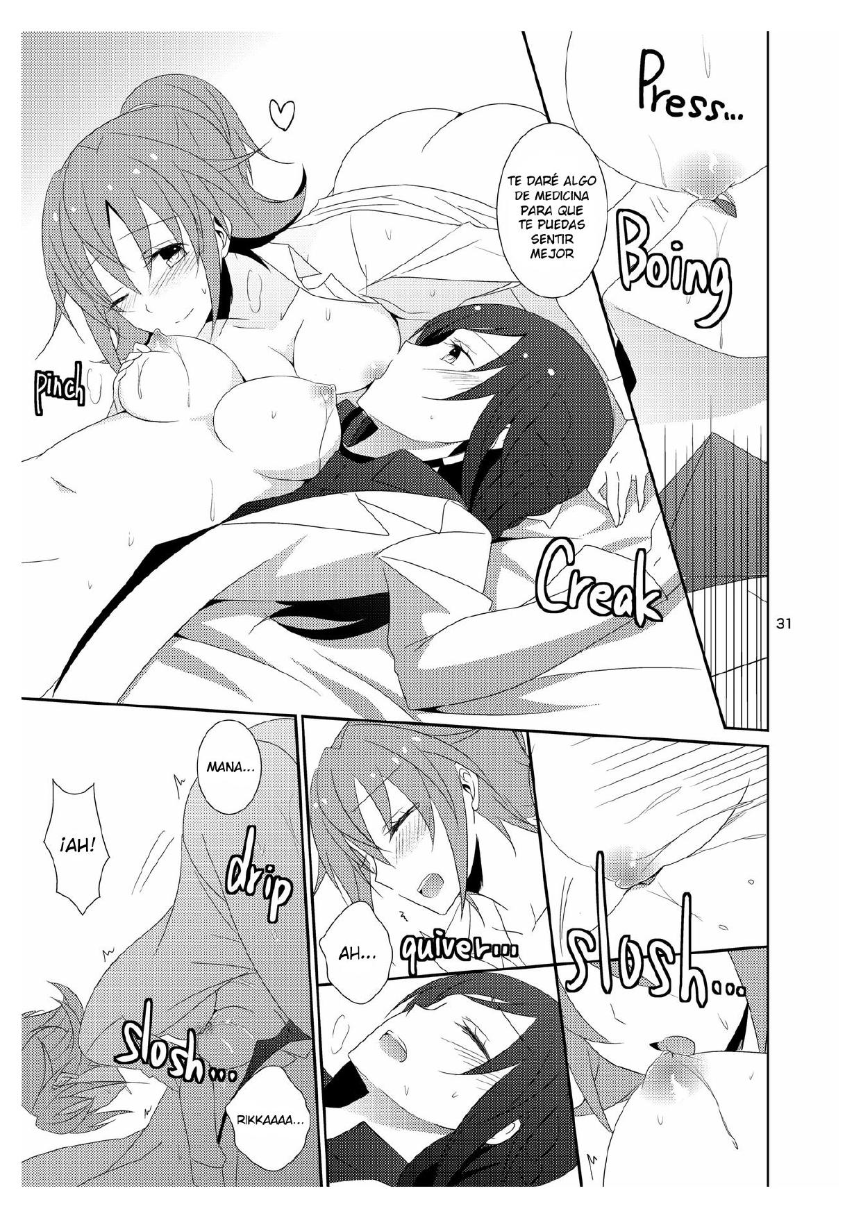 Cure Assort Selection Ch. 02 page 9 full
