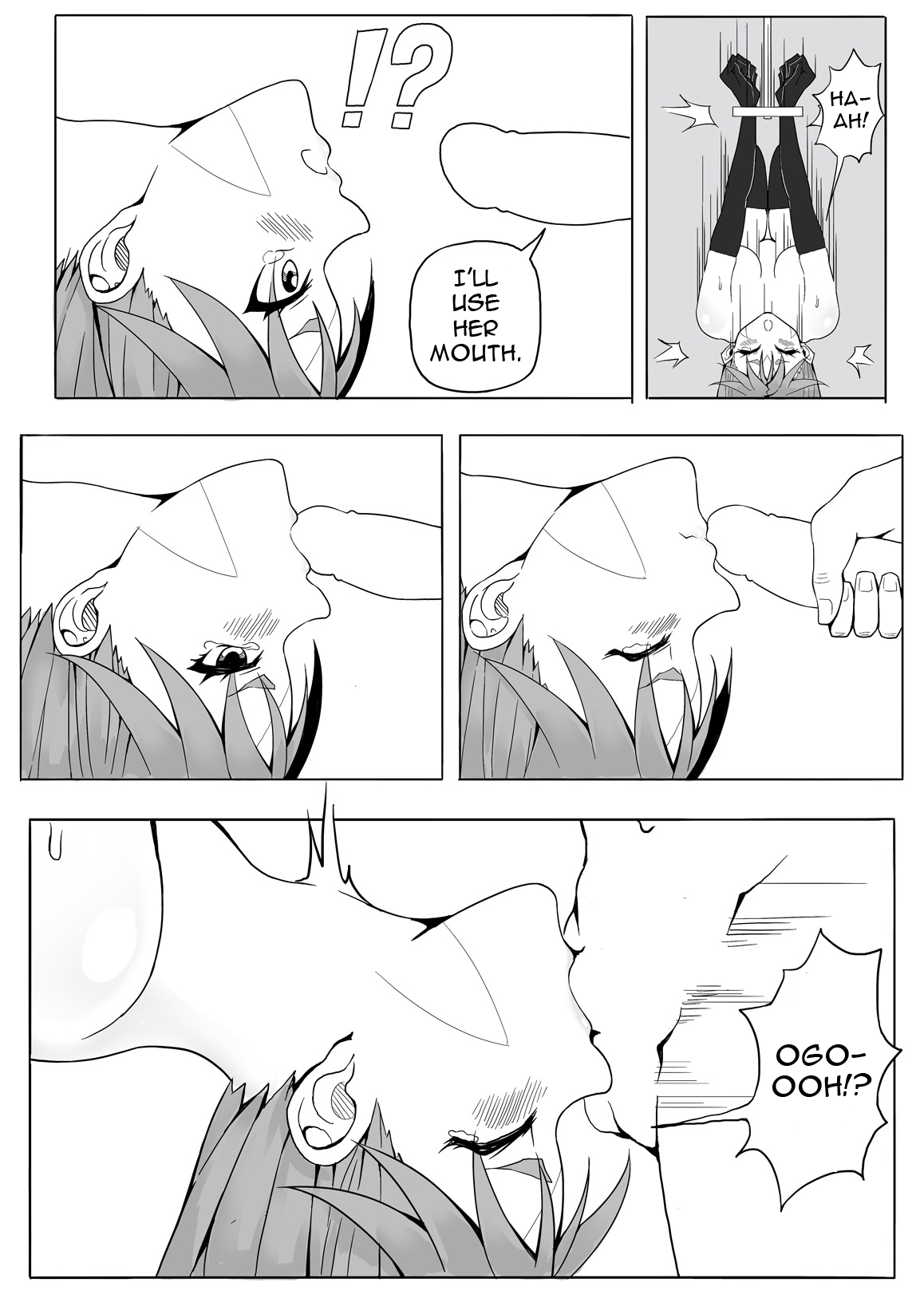 Sanzoku Joou Hobaku Rinjoku page 8 full