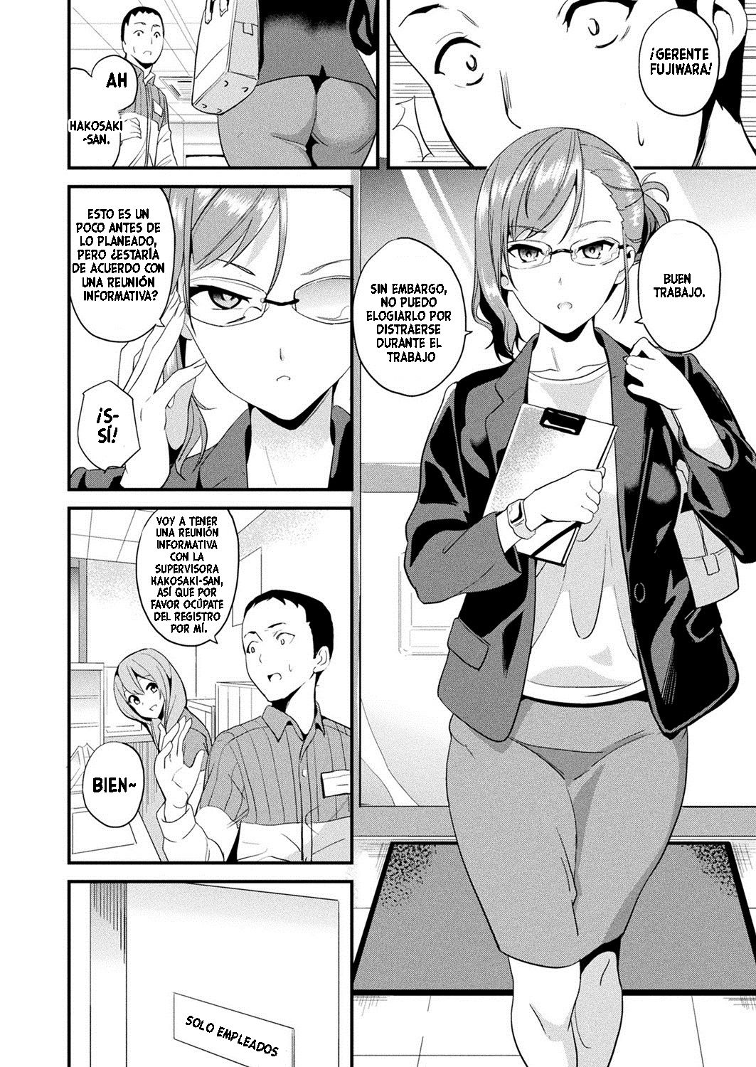 Doukyo Suru Neneki Saishuuwa | Slime living together Ch. 9 page 8 full