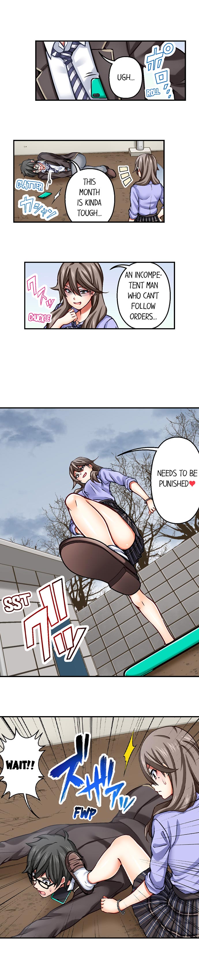 Nozoki Connect page 5 full