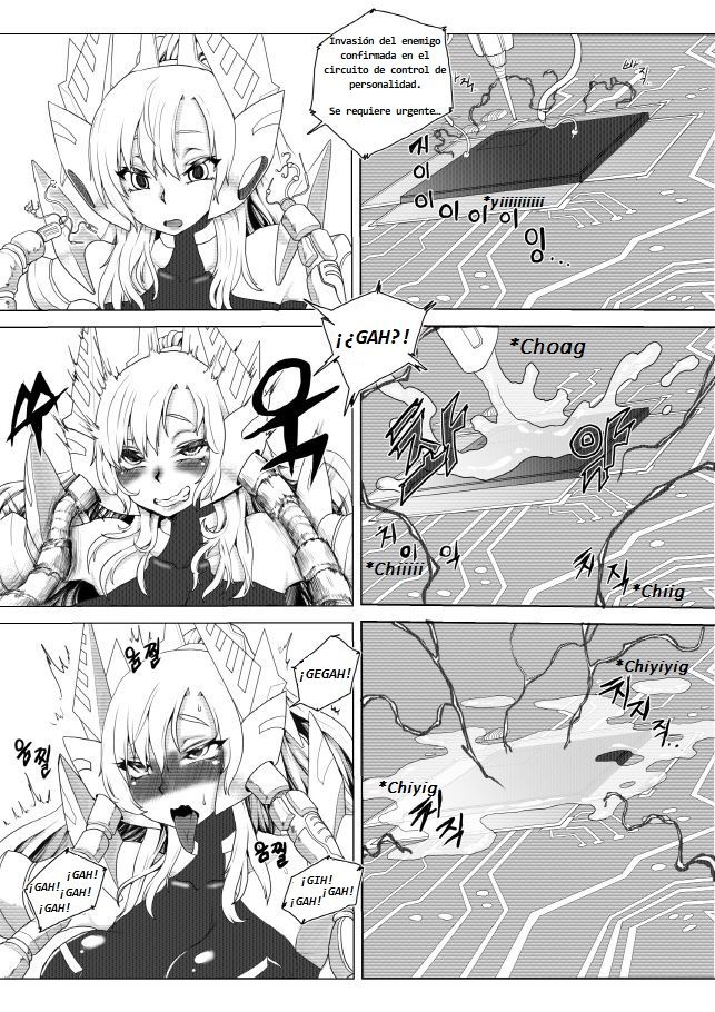 Android page 2 full