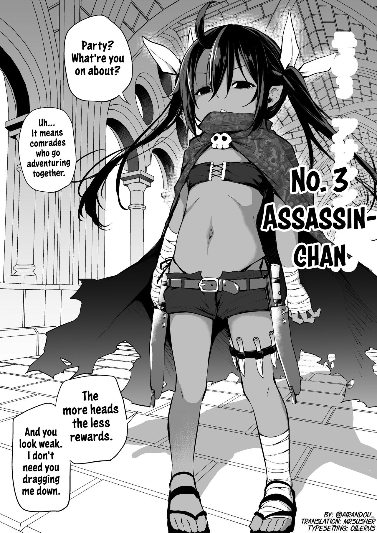 Since I Got Reborn Into Another World I Might As Well Try Gathering a Party of Loli Races 03 page 1 full