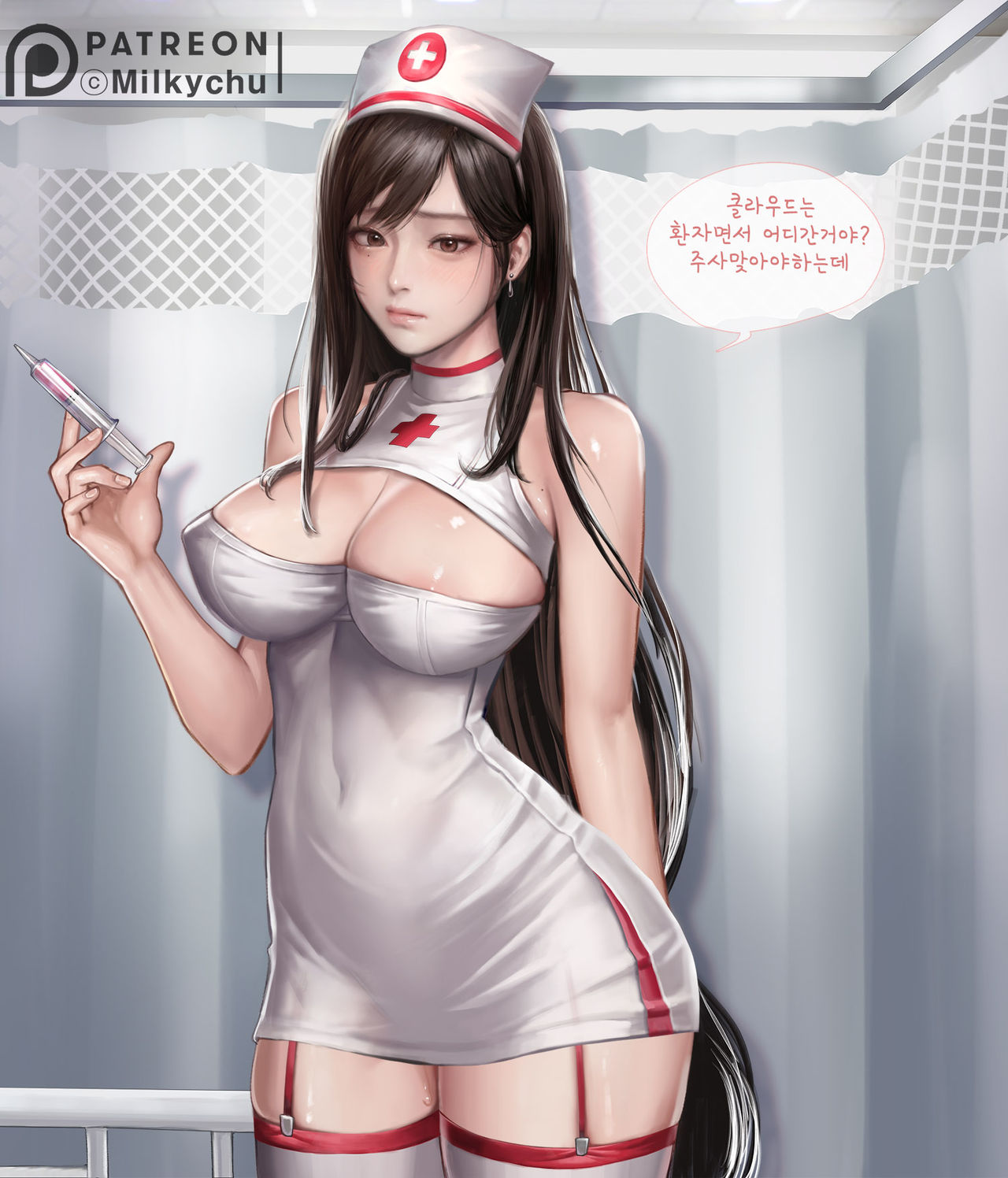 Tifa x Cloud page 3 full