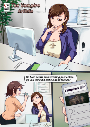 The Vampire Article 1 cover