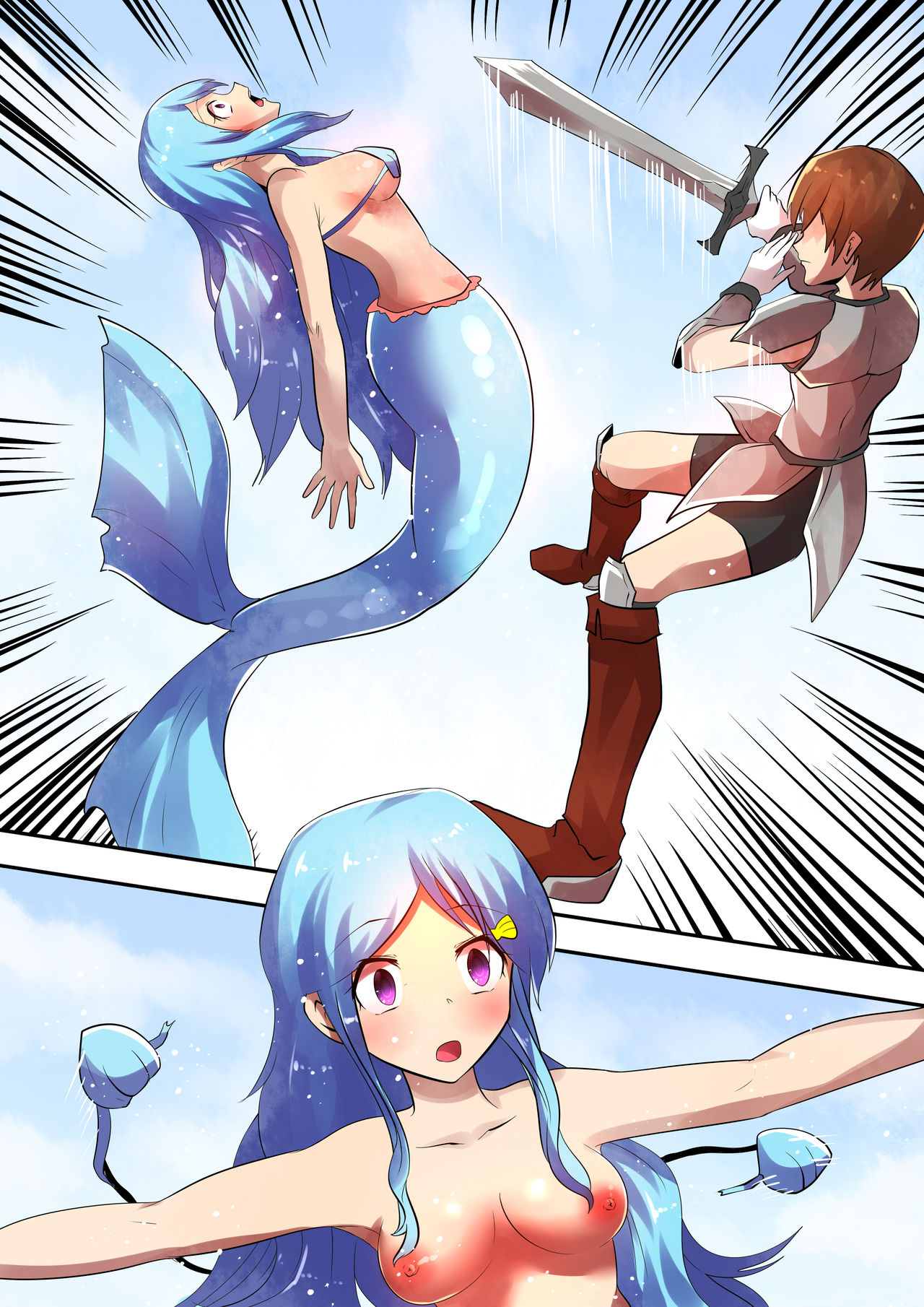 Ningyo no Sashimi page 5 full