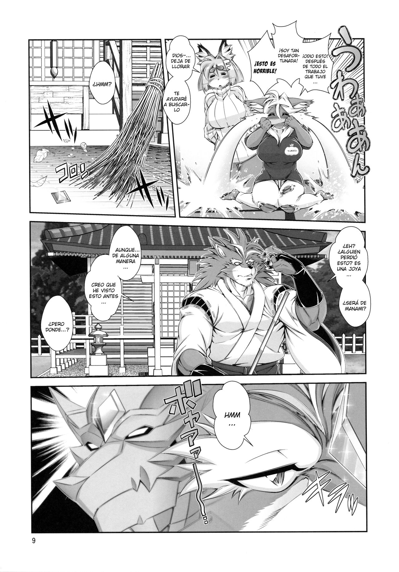 Mahou no Juujin Foxy Rena 14 page 10 full
