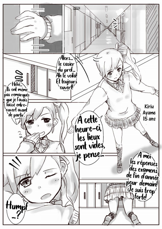 Boutaikko Rakugaki 2 page 2 full
