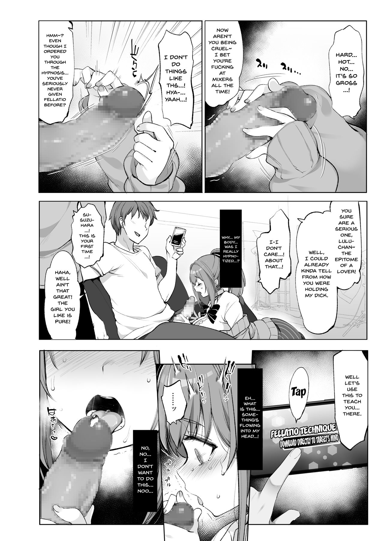 Suzuhara Lulu to Himitsu no Saimin Appli page 6 full