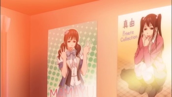 Netorare Zuma screenshots cover