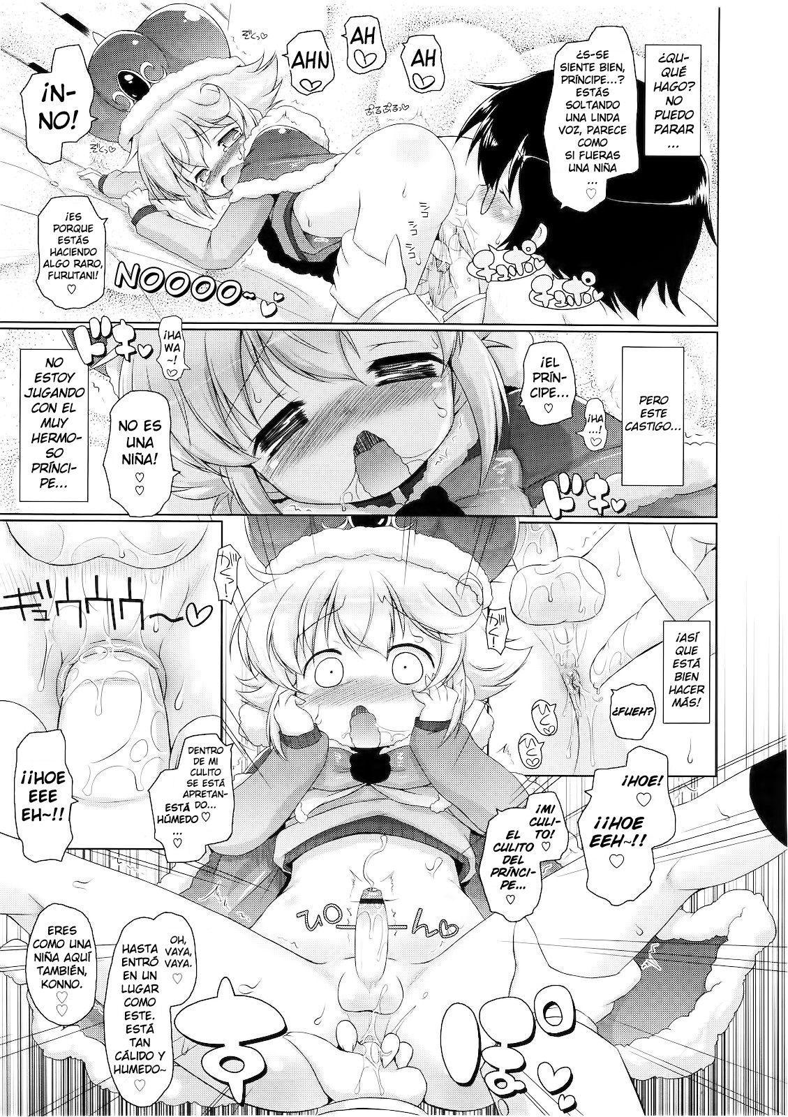 Boku to Ouji-sama | El Príncipe y YoI page 9 full