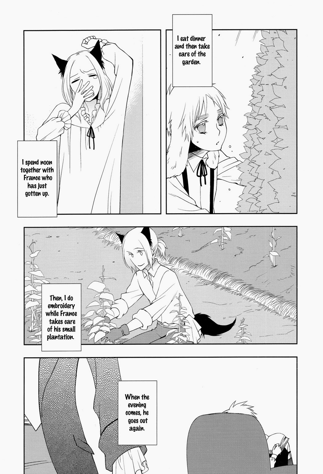 Koiwazurai, Kimi to Futari page 4 full